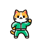 踊る！緑ジャージ猫（個別スタンプ：7）