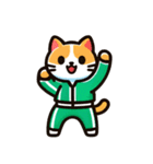 踊る！緑ジャージ猫（個別スタンプ：9）