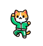 踊る！緑ジャージ猫（個別スタンプ：11）