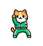 踊る！緑ジャージ猫（個別スタンプ：12）