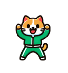 踊る！緑ジャージ猫（個別スタンプ：14）