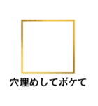 スタンプで一言スタンプ（個別スタンプ：4）