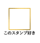 スタンプで一言スタンプ（個別スタンプ：5）
