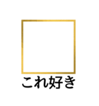 スタンプで一言スタンプ（個別スタンプ：6）