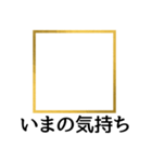 スタンプで一言スタンプ（個別スタンプ：7）
