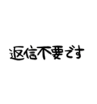 組み合わせて使える！ゆるい敬語スタンプ（個別スタンプ：31）