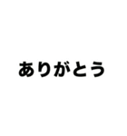 おいしいご飯を作ろう（個別スタンプ：35）