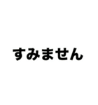 おいしいご飯を作ろう（個別スタンプ：40）