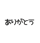 組み合わせて遊ぼう！わんぱくひめちゃん（個別スタンプ：37）