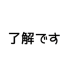 組み合わせて遊ぼう！わんぱくひめちゃん（個別スタンプ：38）