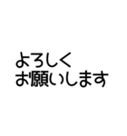 組み合わせて遊ぼう！わんぱくひめちゃん（個別スタンプ：40）