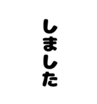 組み合わせて楽しいゴルフスタンプ（個別スタンプ：40）