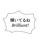 組み合わせやすいセリフスタンプ vol.1（個別スタンプ：5）