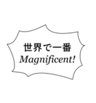組み合わせやすいセリフスタンプ vol.1（個別スタンプ：26）