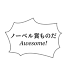 組み合わせやすいセリフスタンプ vol.1（個別スタンプ：32）