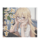 プログラマ少女の日常（個別スタンプ：1）