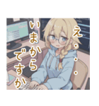 プログラマ少女の日常（個別スタンプ：4）