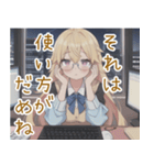 プログラマ少女の日常（個別スタンプ：6）