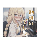 プログラマ少女の日常（個別スタンプ：12）