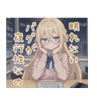 プログラマ少女の日常（個別スタンプ：19）