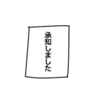 アレンジ用シンプル吹き出しアイコン（個別スタンプ：21）