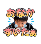 みなとうまの日常すたんぷ（個別スタンプ：1）