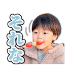 みなとうまの日常すたんぷ（個別スタンプ：3）