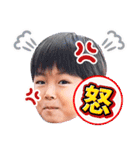 みなとうまの日常すたんぷ（個別スタンプ：6）
