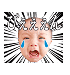 みなとうまの日常すたんぷ（個別スタンプ：8）