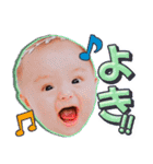 みなとうまの日常すたんぷ（個別スタンプ：11）
