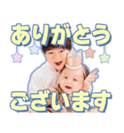 みなとうまの日常すたんぷ（個別スタンプ：13）