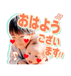 みなとうまの日常すたんぷ（個別スタンプ：14）