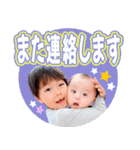 みなとうまの日常すたんぷ（個別スタンプ：15）