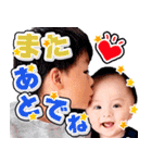 みなとうまの日常すたんぷ（個別スタンプ：16）