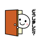 敬語で便利☆使いやすいスタンプ（個別スタンプ：34）