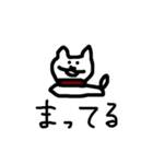 ぬえー（個別スタンプ：3）