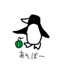 ぬえー（個別スタンプ：6）