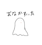 ぬえー（個別スタンプ：7）