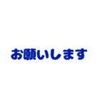 ＊重ねて並べてアレンジ素材スタンプ＊（個別スタンプ：10）