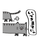 ながいねーこ（個別スタンプ：19）