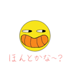 こんにちはスタンプ☺（個別スタンプ：4）