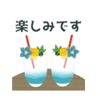 【大人丁寧な】誕生日＊お祝い＊父の日（個別スタンプ：17）