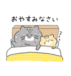 気遣いのできる猫たち_マヌルとスナネコ（個別スタンプ：11）