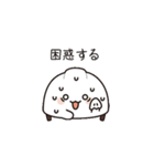 安全帽 DOO（個別スタンプ：7）