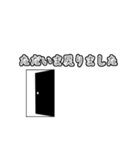 長文打つの苦手な人用（個別スタンプ：13）