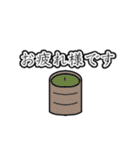 長文打つの苦手な人用（個別スタンプ：15）