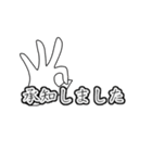 長文打つの苦手な人用（個別スタンプ：17）