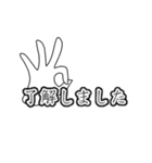 長文打つの苦手な人用（個別スタンプ：18）