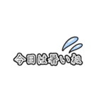 長文打つの苦手な人用（個別スタンプ：27）