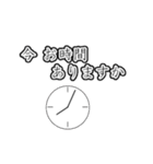 長文打つの苦手な人用（個別スタンプ：34）